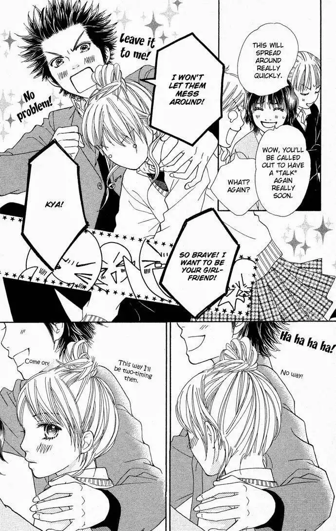 Parfait Tic Chapter 90 23